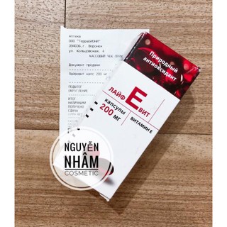 Vitamin E đỏ hàng xách tay Nga