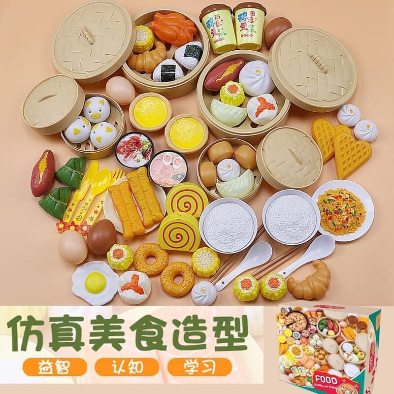 Bộ nấu ăn hấp bánh bao 88pcs -20A2 ( MS 7362)