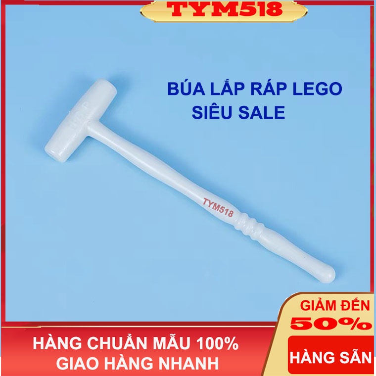 Búa hỗ trợ lắp ráp le.go xếp hình cho bé