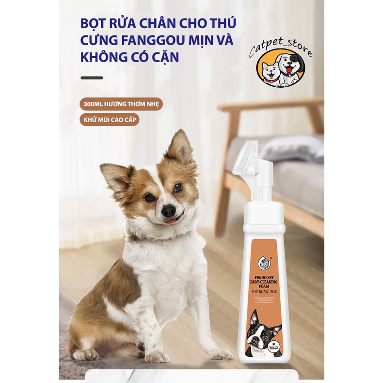 Bọt rửa  chân chó mèo,[Dung tích lớn gấp đôi 300ml] làm sạch,massage ,vệ sinh chân cho thú cưng