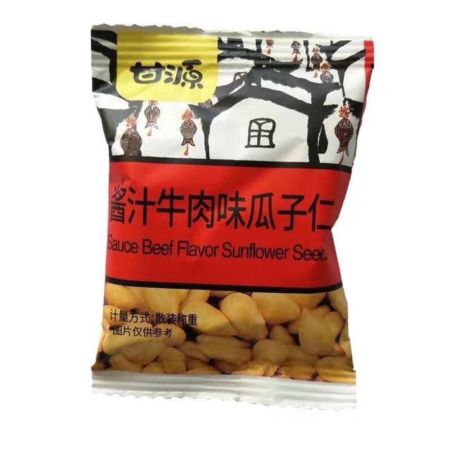 Đậu phông nhân hướng dương Nga gói 1kg