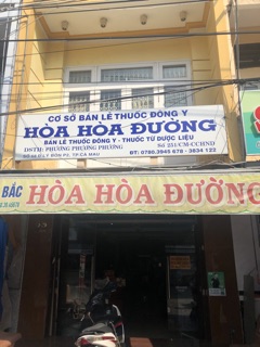 Hạt sen khô 100gr