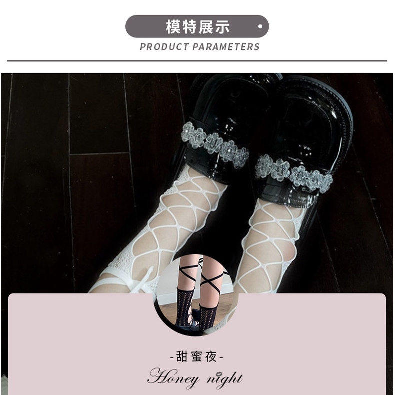 Summer Student Thin Section Pure Sweet Lady Cute Mid-tube White Black Lace Mesh Hollow Lolita Stockings Sexy and Breathable