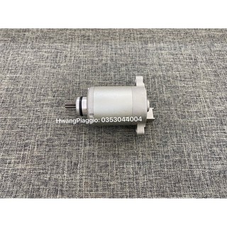 Củ đề xe Vespa Lx 2v,Fly,Liberty,Zip 125(Chỉ dành cho Nhập và 2v)