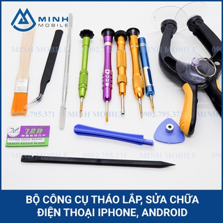 Bộ dụng cụ tháo lắp điện thoại đa năng, mở được hầu hết iPhone, điện thoại, máy tính bảng,...