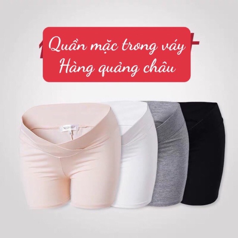 sẵn hàng: 🤰quần mặc trong váy cho bà bầu🍓kèm ảnh thật(hàng quảng châu)