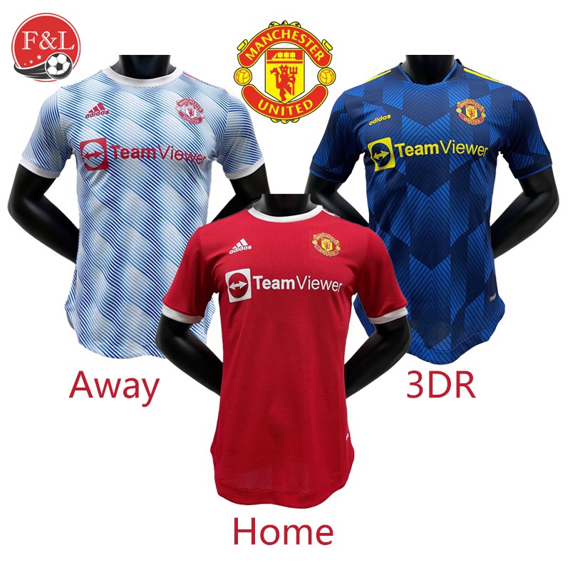 Áo Đồng Phục Bóng Đá Jersey Màu Xanh Dương Nhạt Phong Cách Mới Số 20-21 Dành Cho Người Lớn