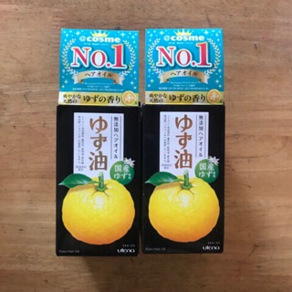 Tinh dầu dưỡng tóc utena yuzu hair oil