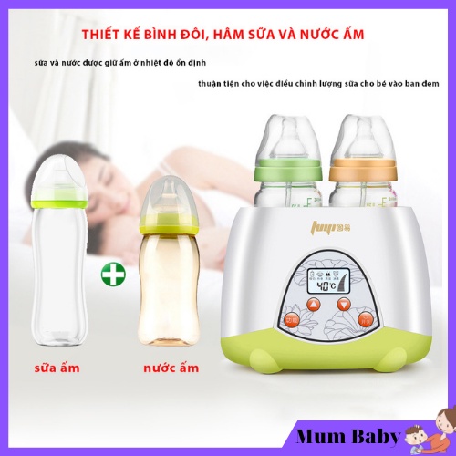 Máy hâm sữa và thức ăn siêu tốc 4 chức năng, máy ủ sữa và tiệt trùng bình sữa tiện lợi, loại lớn 2 bình, BH 12 tháng