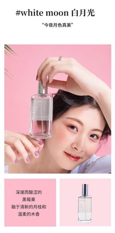 Nước hoa mùi hoa quả