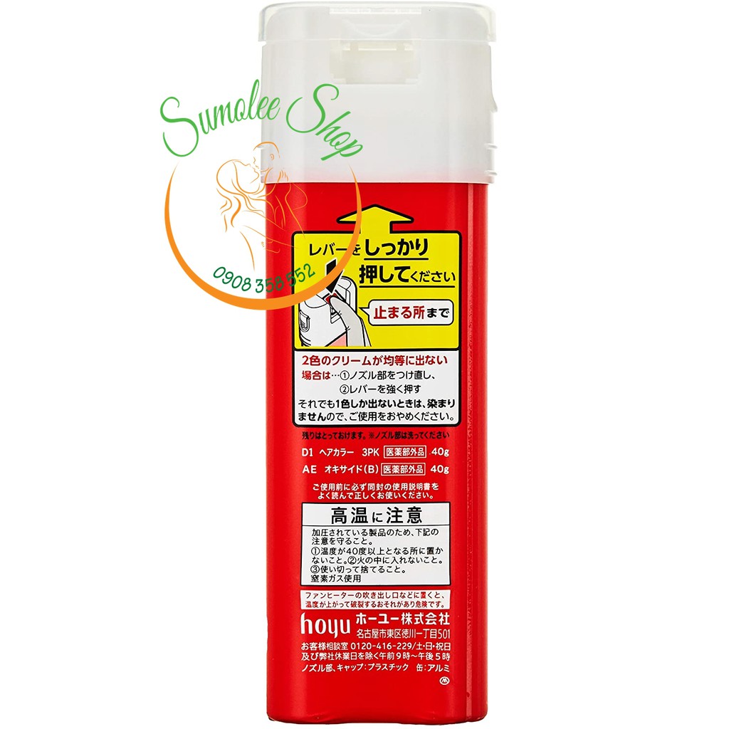 NHUỘM THẢO DƯỢC CIELO TONE 4 CỦA NHẬT | BigBuy360 - bigbuy360.vn