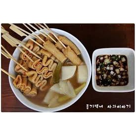 Combo Canh chả cá Hàn Quốc chuẩn vị Hàn