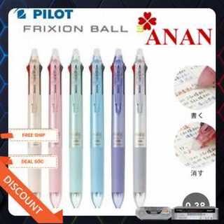 Bút bi xóa pilot frixion ball 3 ngòi 0.38mm