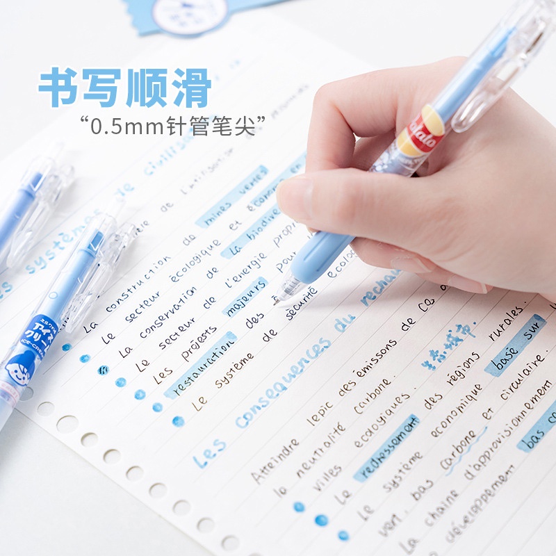 Cây bút mực nước mực đen ngòi 0.5mm tiện dụng