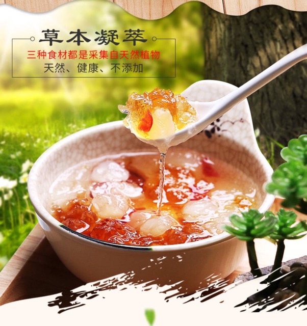 Nhựa đào thiên nhiên Vân Nam nhựa đào 500g