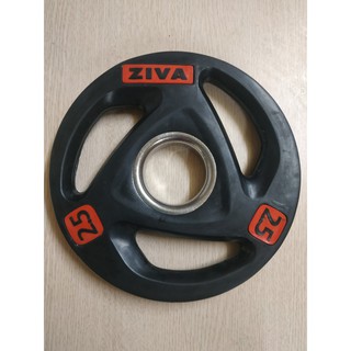 Tạ đĩa cao su ziva 2.5kg- 1 bánh