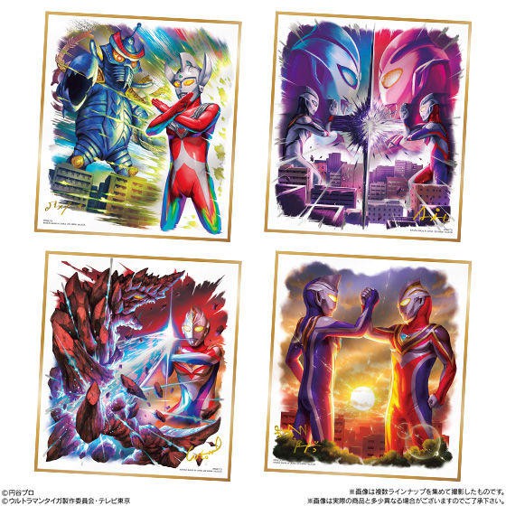 Đồ chơi tranh Ultraman Shiki Art 2 - Ultraman siêu nhân điên quang.