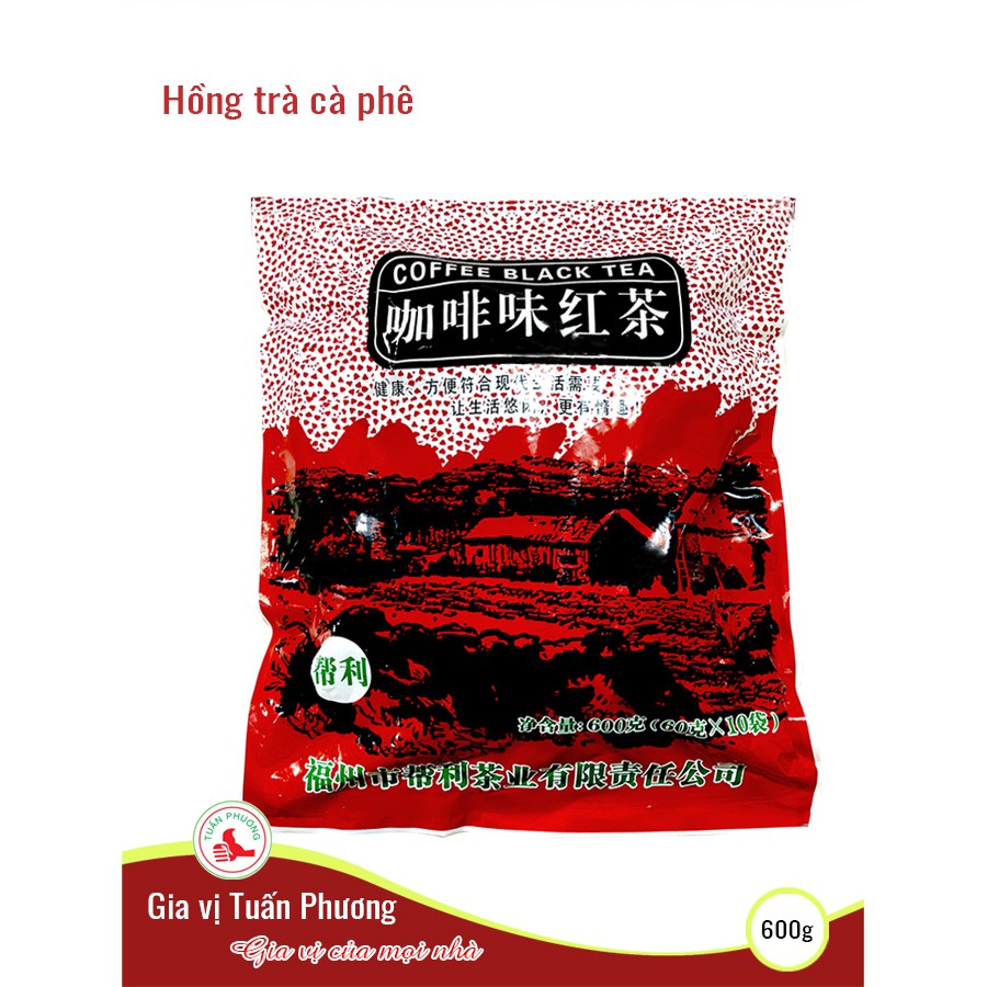 Hồng Trà Coffe Black Tea 600 Gam ( Gói )