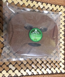 Mặt nạ Mầm Rong Biển (50 miếng)