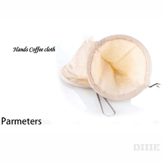 Stainless Steel Handle Cloth Sock Coffee Strainer Tea Filter 238