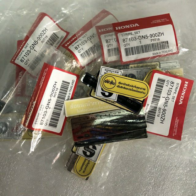 Tem xe Dream Thái Lan nhập khẩu chính hãng full bộ toàn xe!2 màu gốc