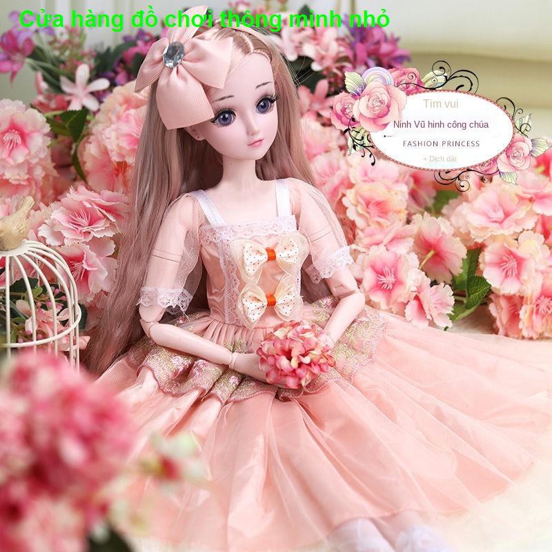 Búp bê & Đồ chơi nhồi bông60 cm Yangyi Búp bê Barbie ngọt ngào công chúa lớn bộ đồ trẻ em bé gái món quà sinh1