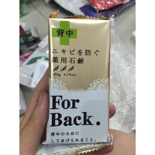 Xà phòng mụn lưng Nhật Bản For Back