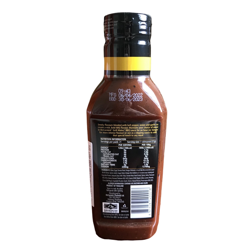 Sốt Ướp BBQ Mccormick Vị Khói 500g HSD 8/2024