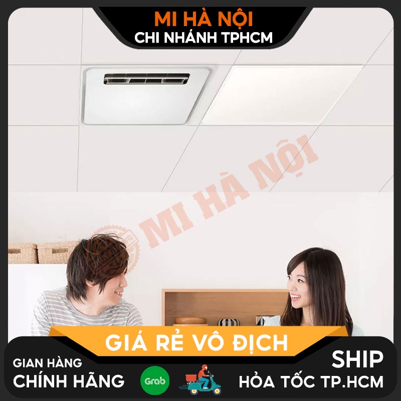 Quạt đảo gió tạo ion âm trần Yeelight YLYB04YL