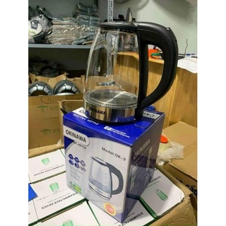 ẤM SIÊU TỐC  ELECTRIC KETTLE