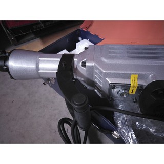 Máy Đục Phá Bê Tông Oshima MD-1650-48