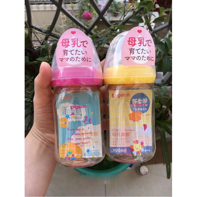 (Tặng thêm 1 núm ti) Bình sữa Pigeon cổ rộng nhập khẩu thái lan dung tích 160ml và 240ml chất liêu PPSU an toàn cho bé