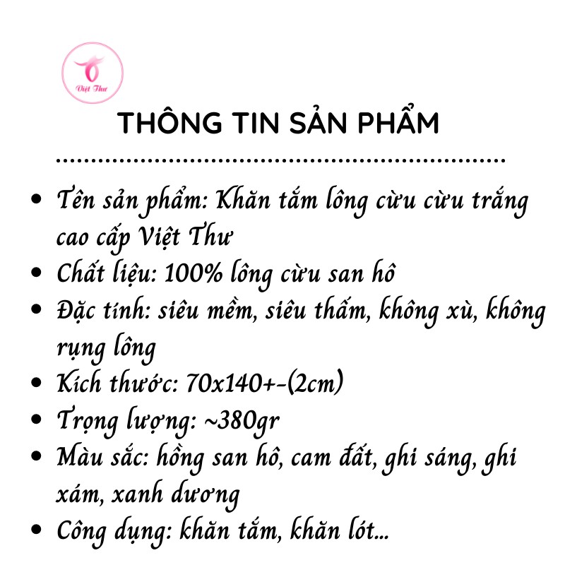 Khăn tắm lông cừu, khăn lau nhung san hô, lông mềm mịn, thấm nước tốt 70x140 cm - Việt Thư