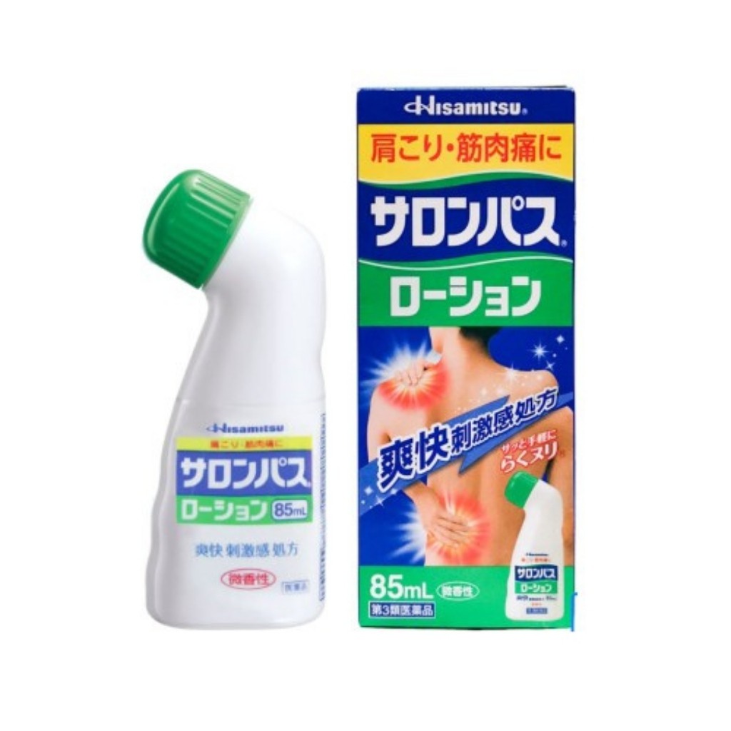[Chất Lượng]]Hỗ trợ xương khớp Dầu xoa bóp Hisamitsu 85ml chai lăn tiện lợi của Nhật Bản