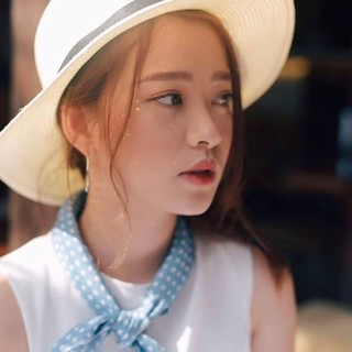 Mũ Cói Tiểu Thư