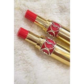 Son Ysl Rouge Volupte Shine Oil in Stick [HÀNG CHÍNH HÃNG]