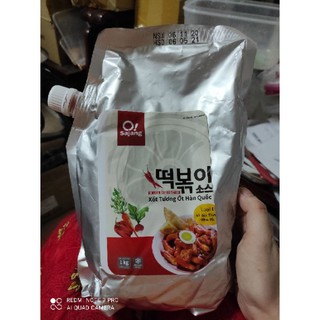 Sốt tương ớt Sajang loại 1 Hàn Quốc 500g