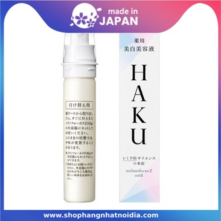 Lõi tinh chất dưỡng Shiseido HAKU Nhật bản Hàng Nhật Nội Địa