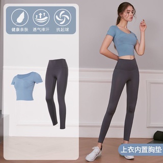 Set đồ tập gồm áo tay dài + quần dài cho nữ