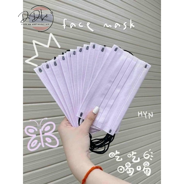 ‼ SẴN HÀNG ‼ Khẩu Trang Tl Không Xù Lông - Ship Hỏa Tốc