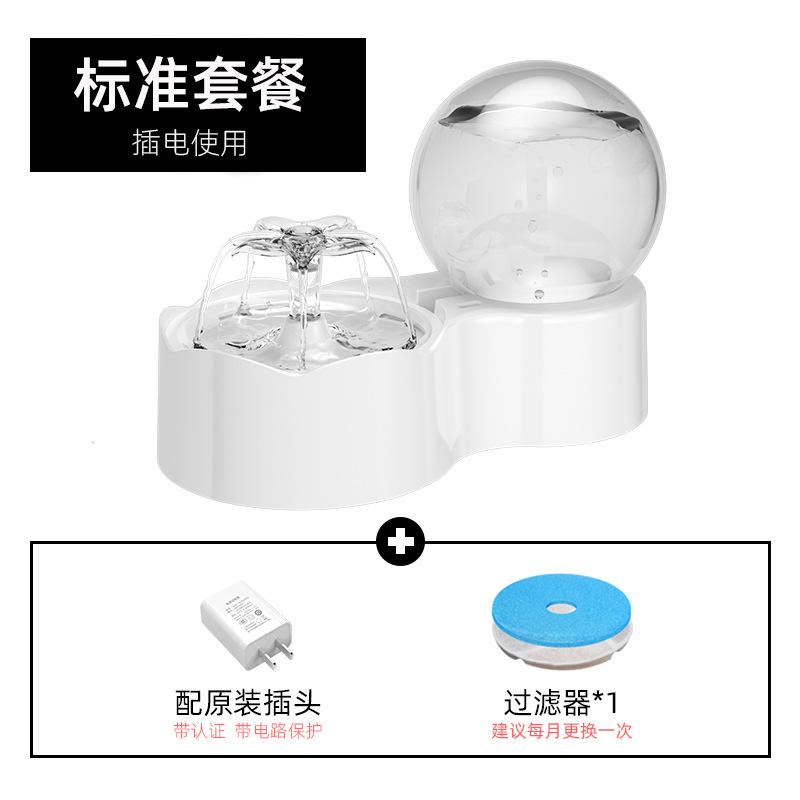 Lõi Lọc Máy Lọc Nước Cho Chó Mèo