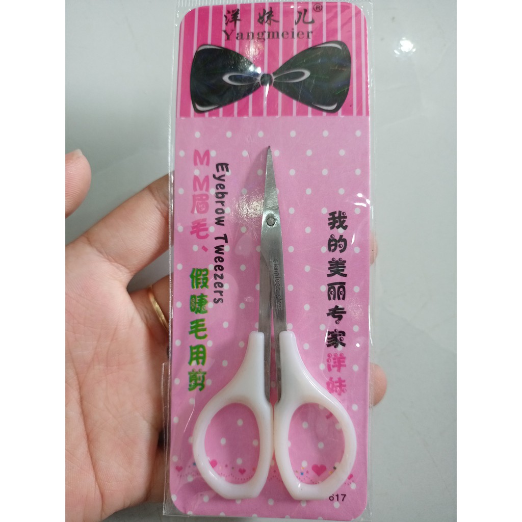 Kéo cắt mi cán nhựa - Kéo cắt lông mũi - phụ liệu tóc Thủ Đức | BigBuy360 - bigbuy360.vn