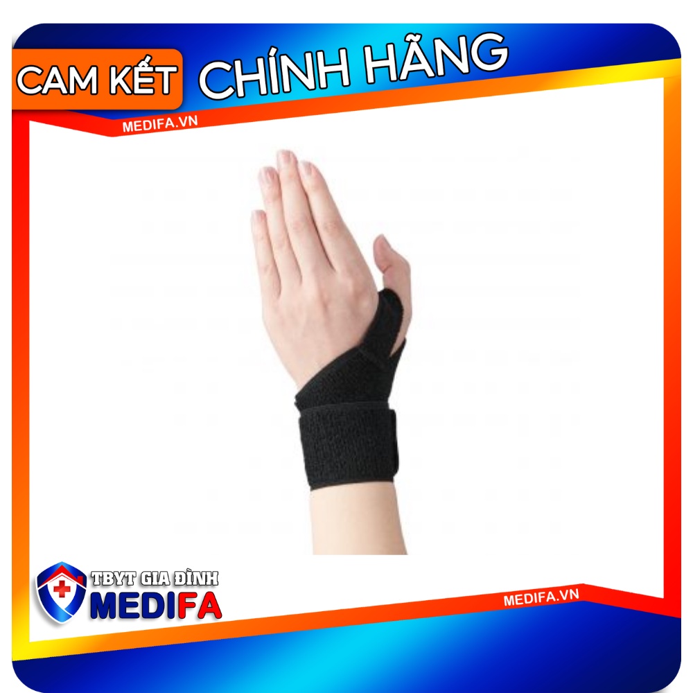 Đai Quấn Cổ Tay BONBONE WRIST BANDAGE Cố Định Cổ Tay Phòng Tránh Chấn Thương Trong Thể Thao, Made in JAPAN