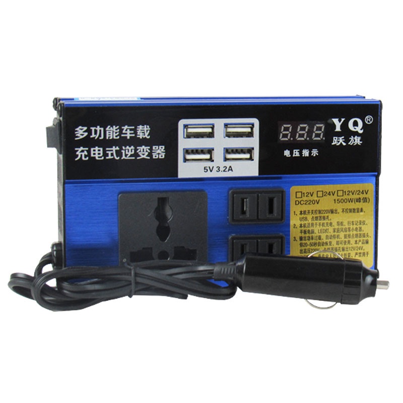 Bộ Chuyển Đổi Nguồn Điện 1500W DC 12V Sang AC 220V Với Kẹp Pin USB Kép
