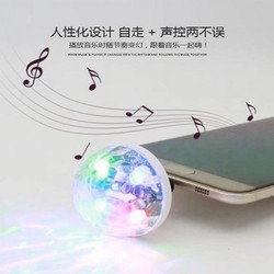 Đèn LED mini - Đèn LED quả cầu xoay cảm ứng pha lê 7 màu nháy theo nhạc cho điện thoại