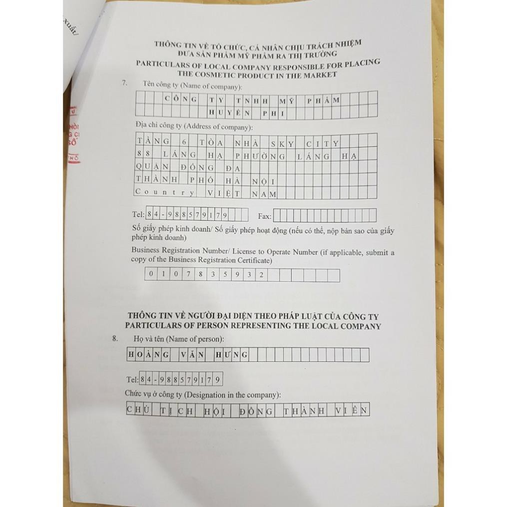 Ủ TRẮNG PROTEIN TƠ TẰM HUYỀN PHI CUNG CẤP DƯỠNG CHẤT CHỐNG LÃO HÓA CHO DA CHẮC KHỎE MỖI NGÀY | BigBuy360 - bigbuy360.vn