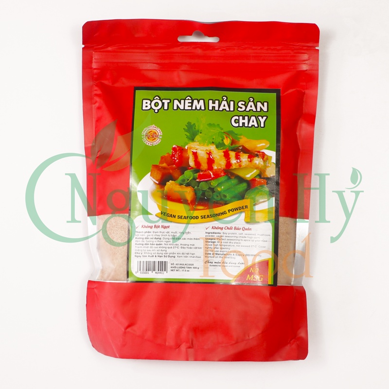 Bột Nêm Hải Sản Chay Âu Lạc 500g / 200g / 100g