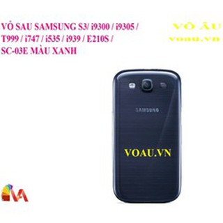 Vỏ sau samsung e210s màu đen