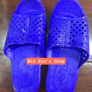 Dép tổ ong màu xanh biển loại mỏng
