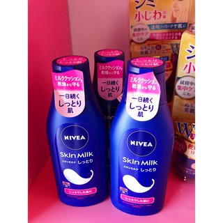 Dưỡng thể nivea của nội địa nhật bản